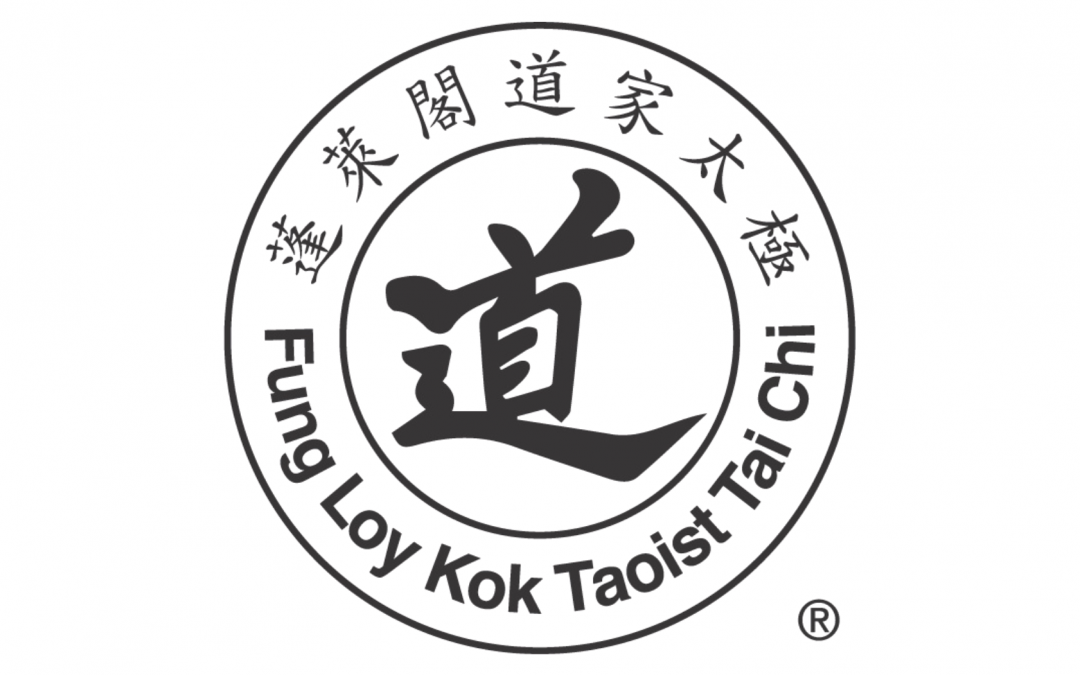 Association Taï Chi Taoïste de France